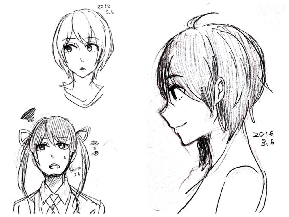 顔のアタリ