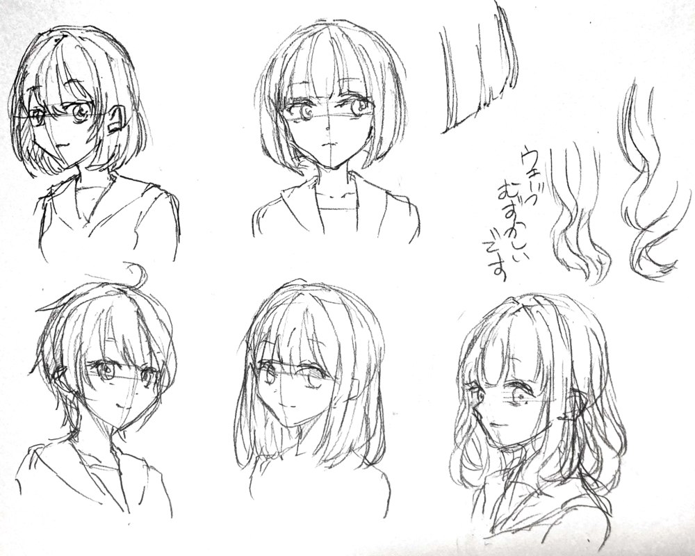 女の子の髪の毛