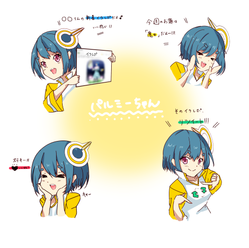 20160615