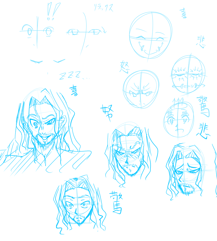 表情の描き方