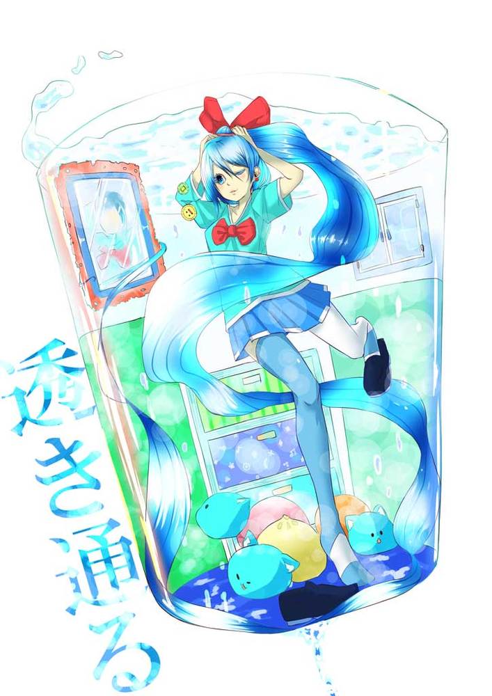 澄んでる水が住んでるコップ