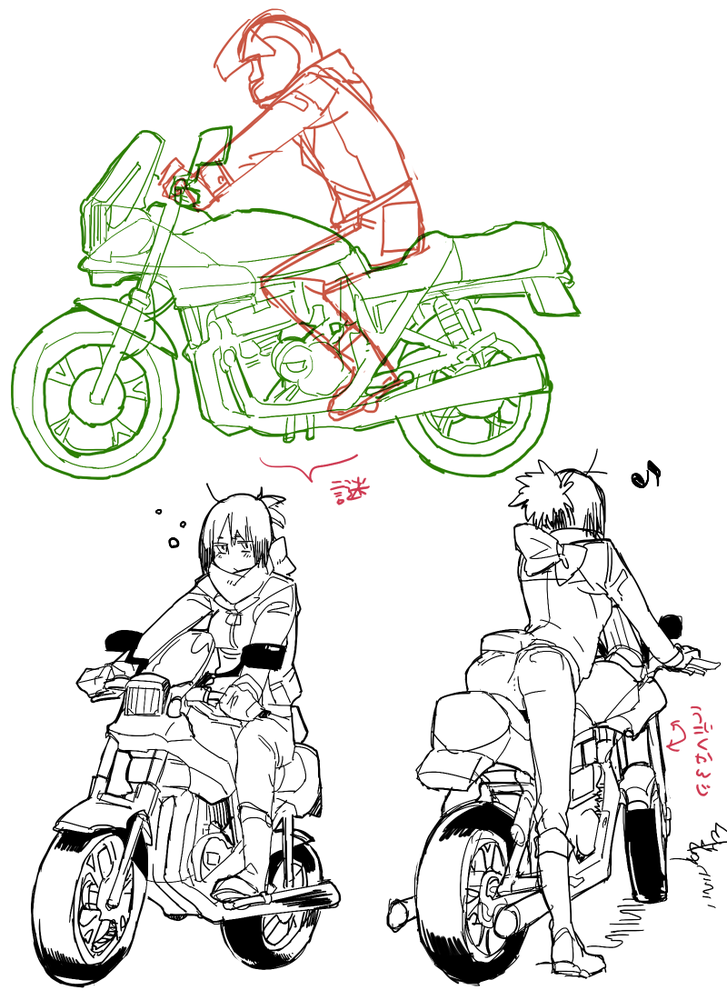 バイク