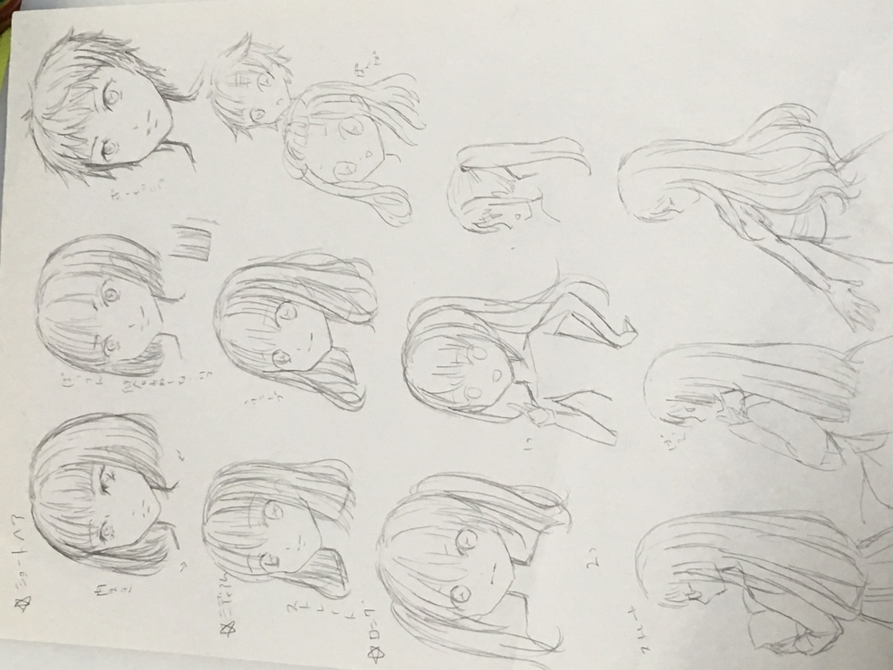 いられぽ2