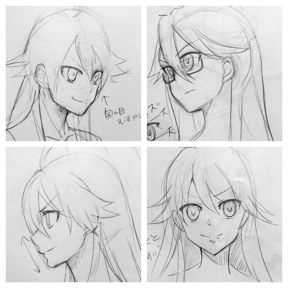 顔練習