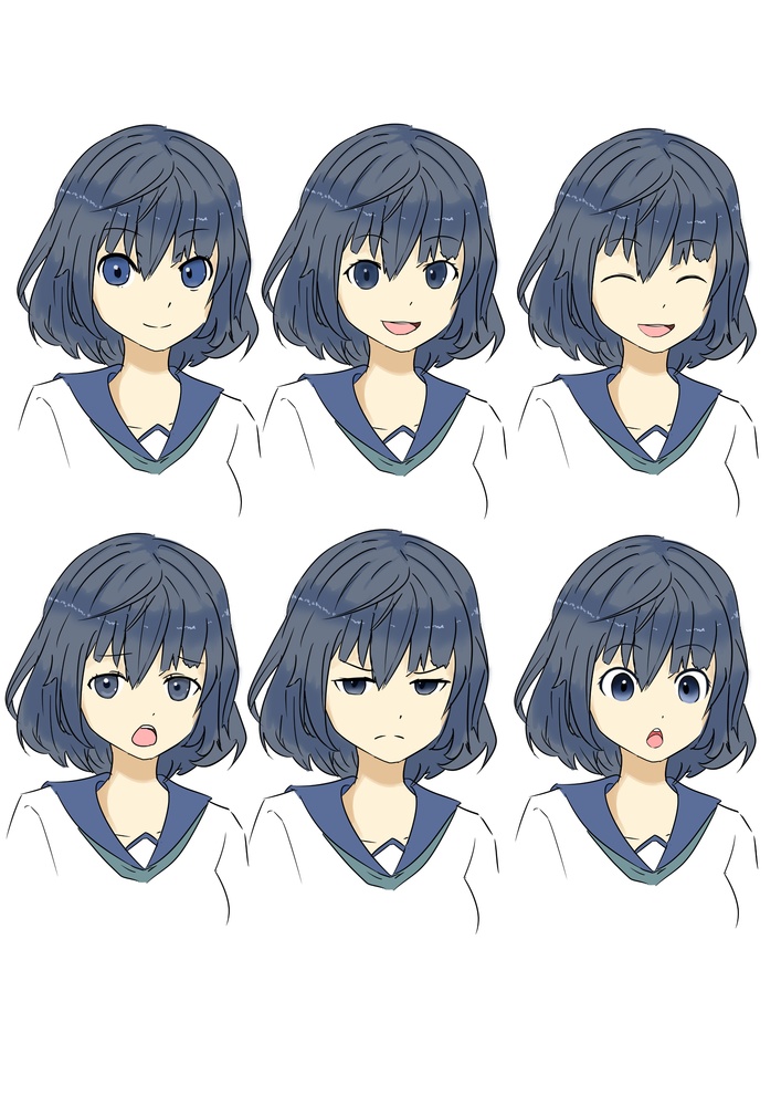 練習