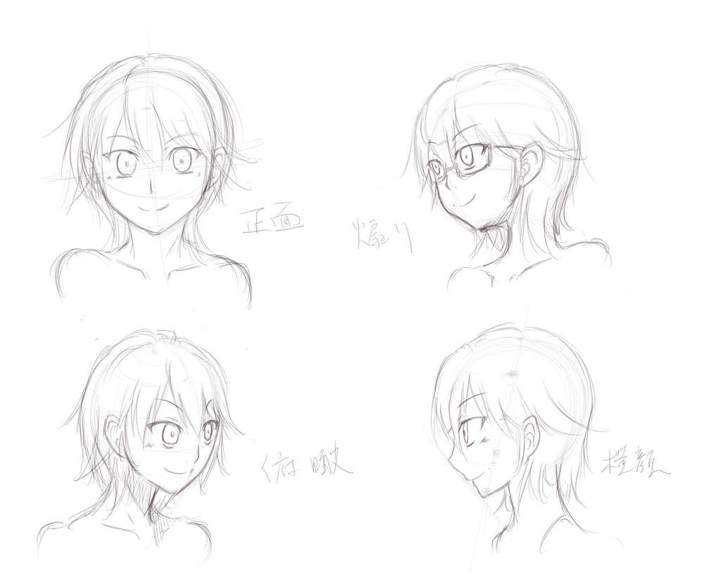 20160601