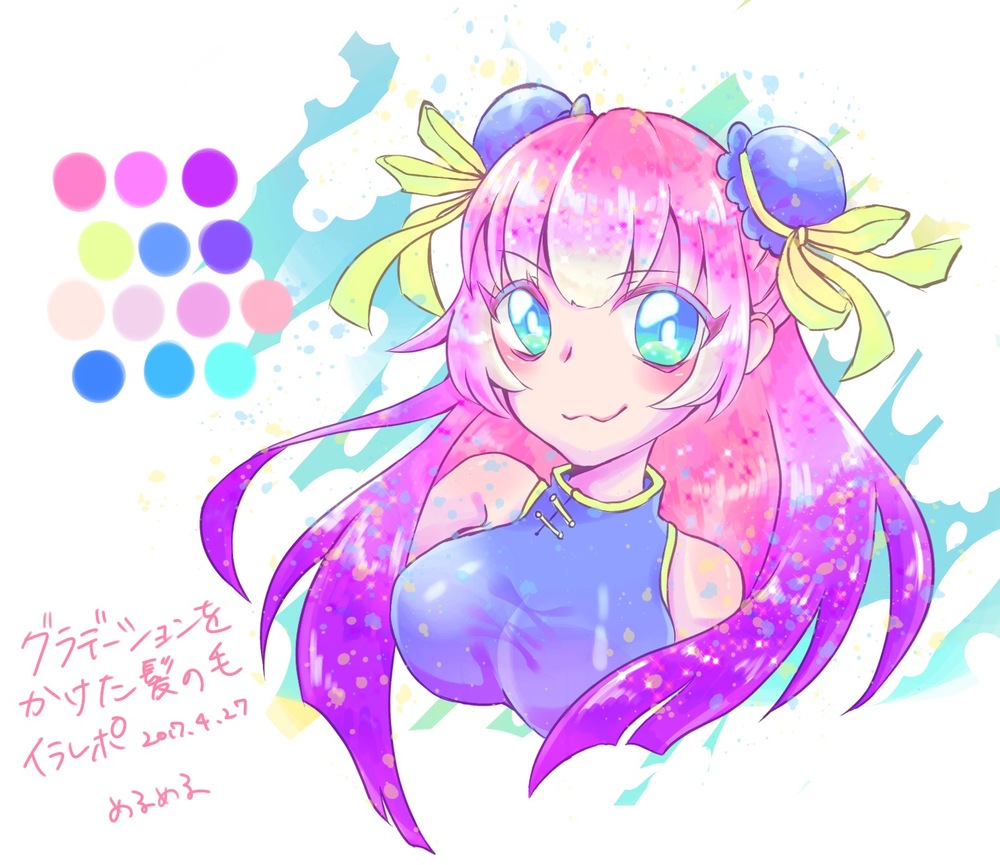 2017.4.27