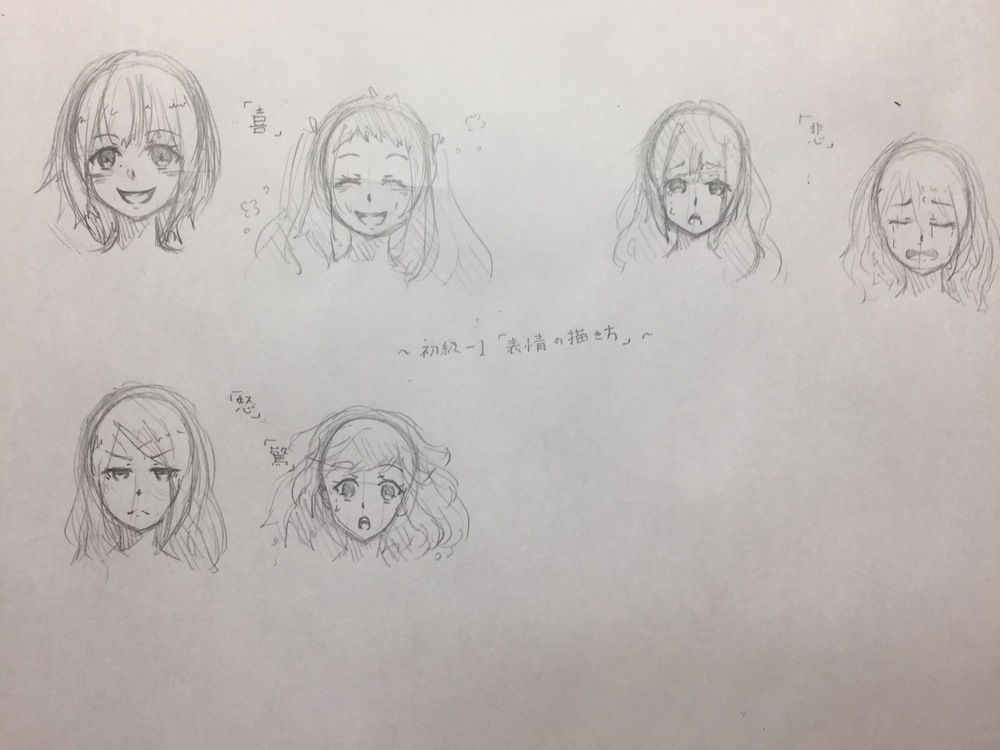 1-4