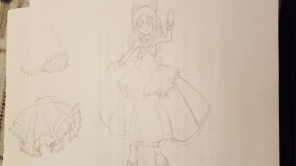 フリル