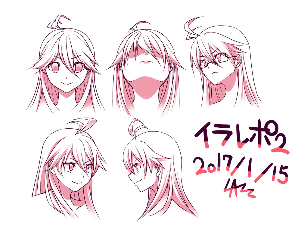 イラレポ２回目