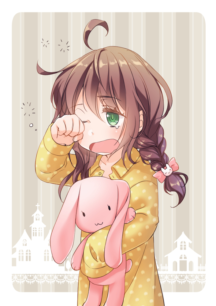 三つ編み