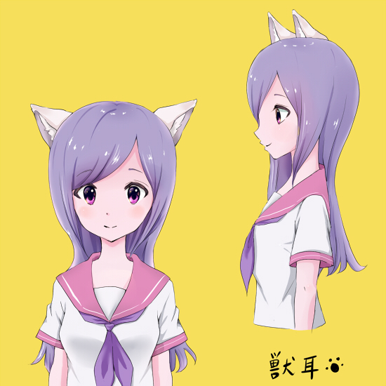獣耳とセーラー服