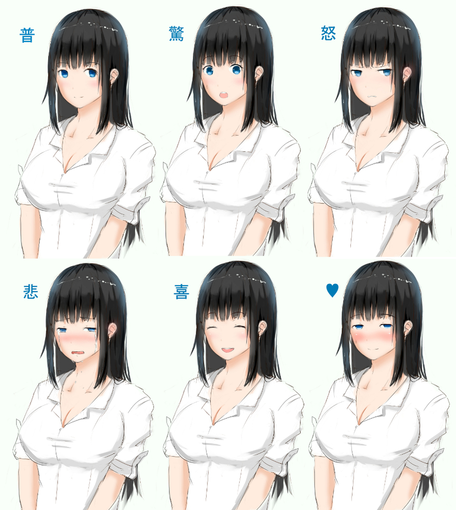 顔パーツで表情変化