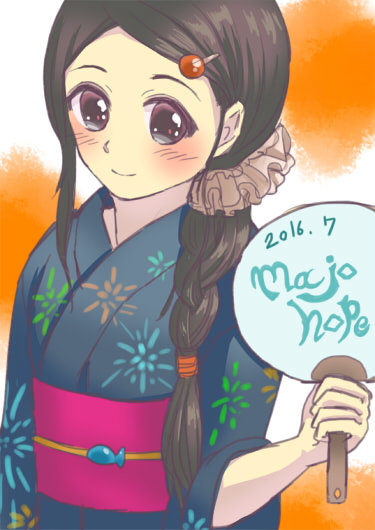 浴衣姿の女性を描くッ！