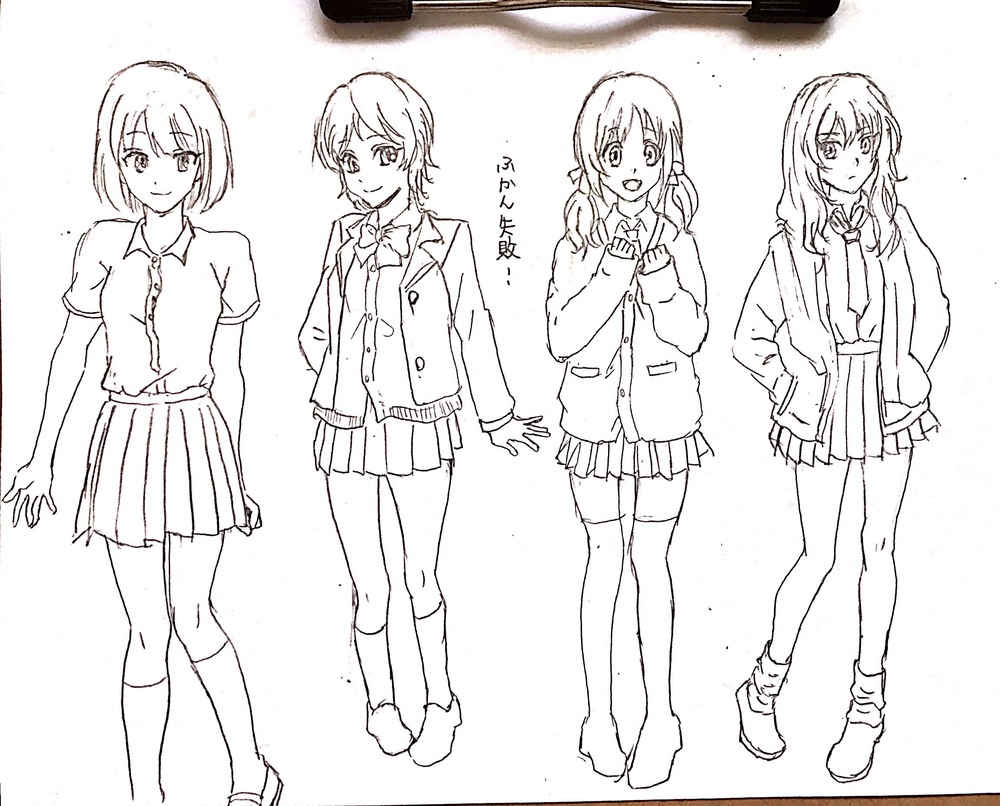 女子高校生の制服の描き方