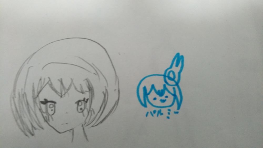 なんか気持ち悪いwww