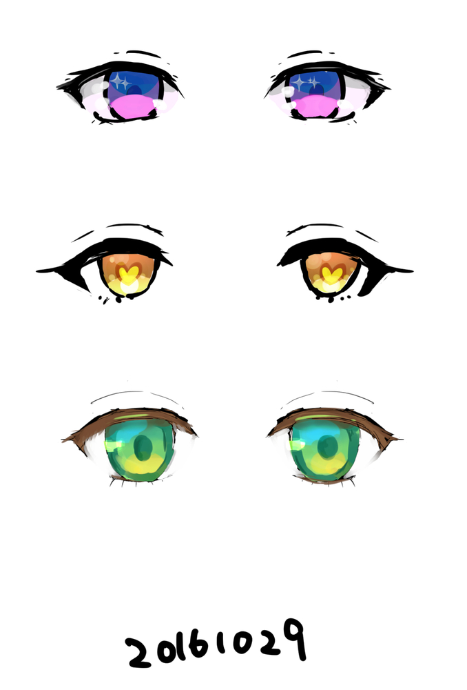 瞳の描き方