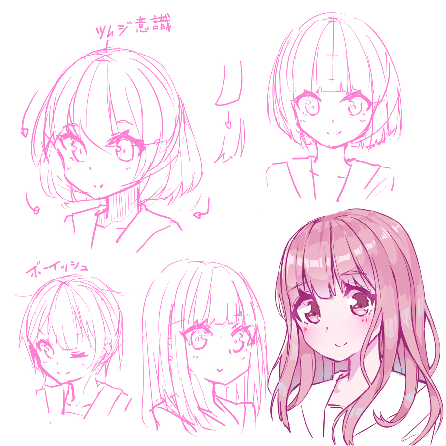 髪の描き方講座イラレポ