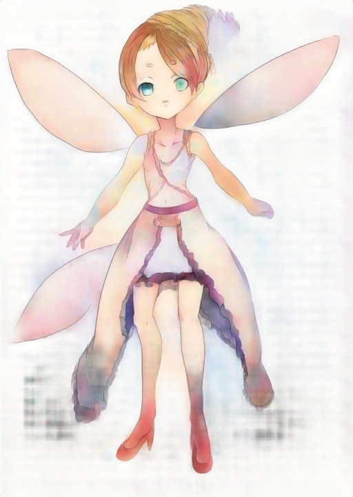 フリル