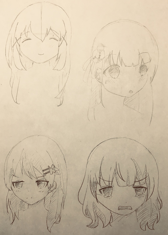 喜怒哀楽