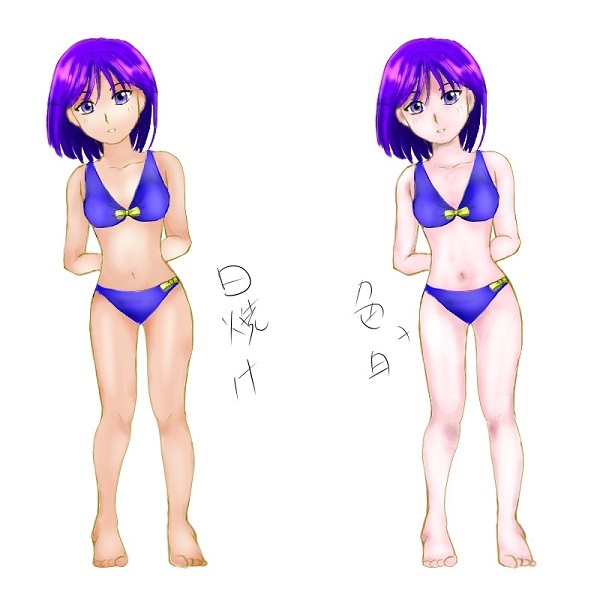 肌の塗り方～