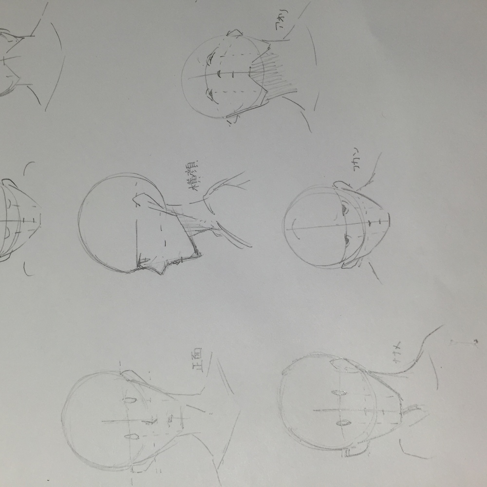 【顔の構図を描いてみよう！】