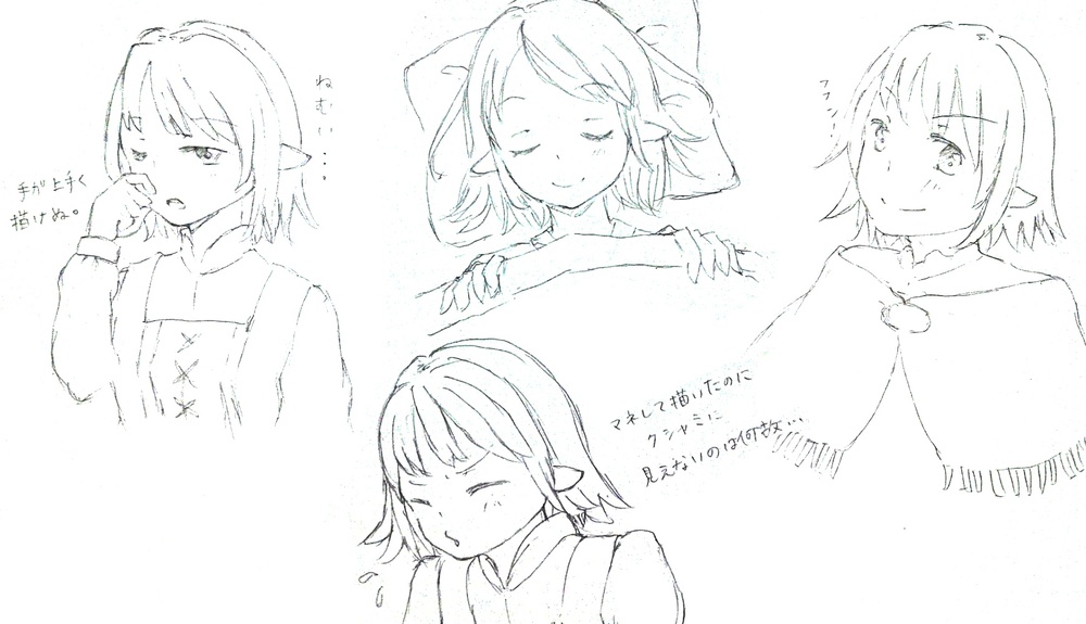 表情の描き方イラレポ
