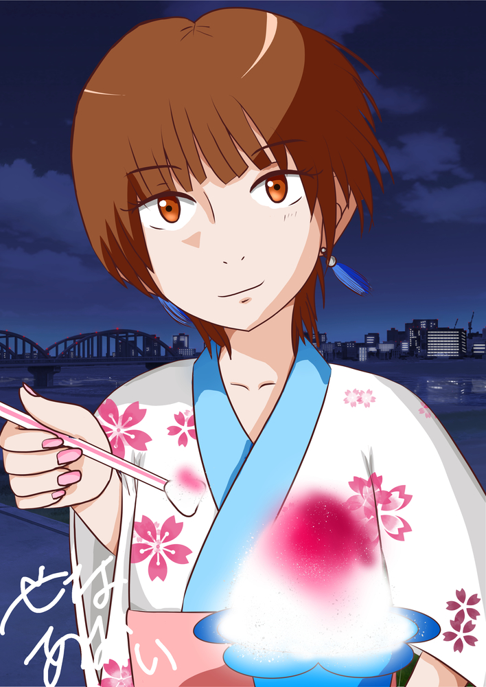 夏の風物詩