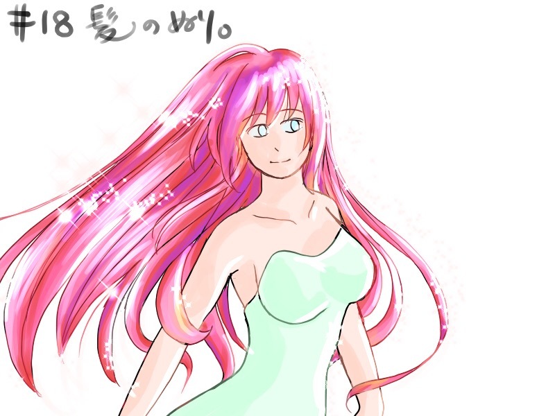 練習18