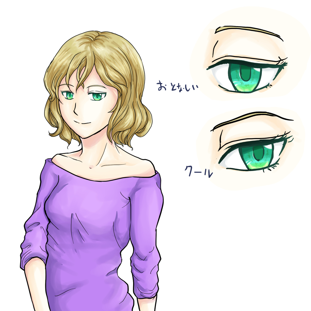 おとなしいキャラで練習