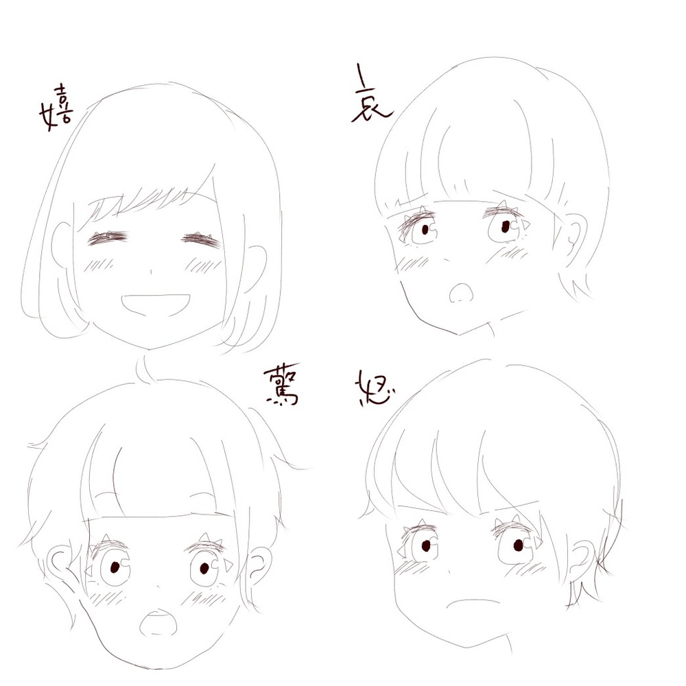 ぱるみー講座1-4