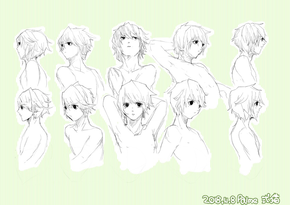 初投稿です。上達したい！