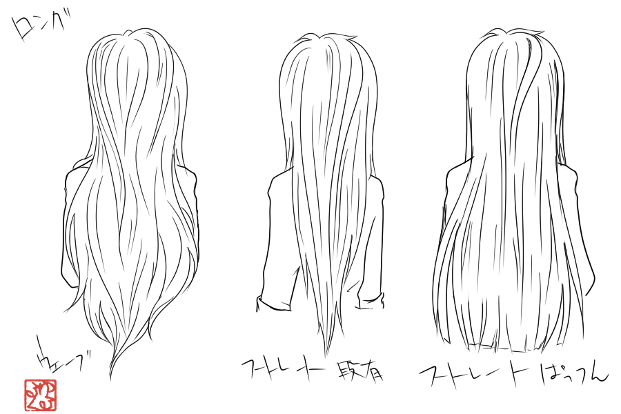 イラレポ3-4