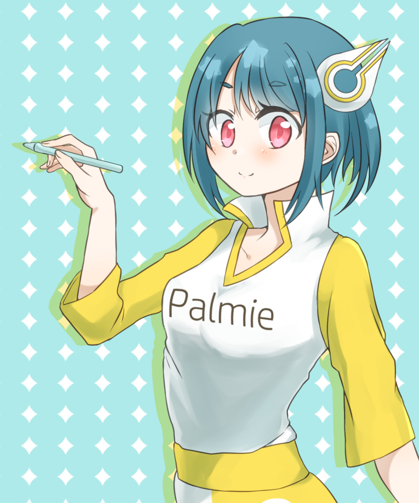 パルミーちゃん