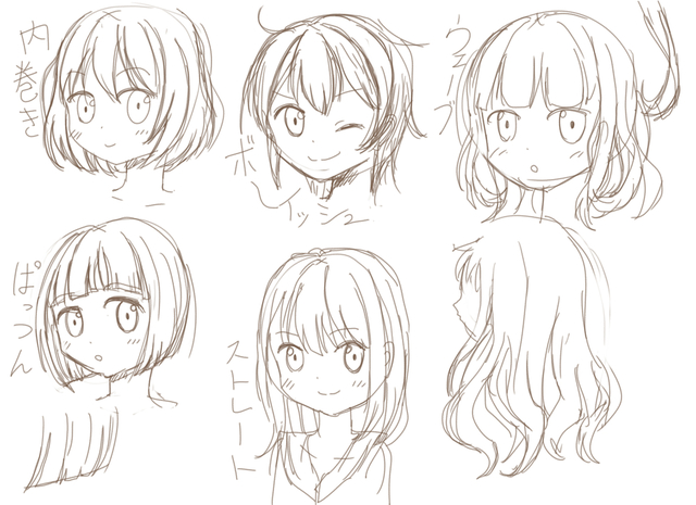 髪の描き方
