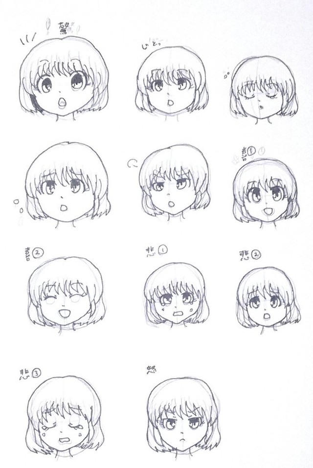 イラレポその4