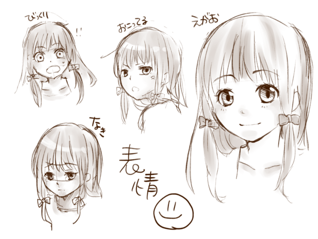 イラストレポvol.4
