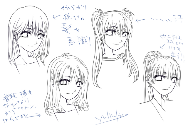 イラレポ3-3