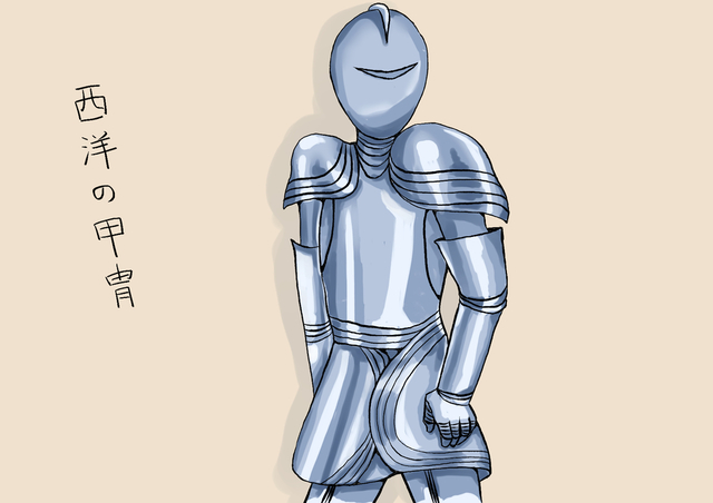 鎧の塗り