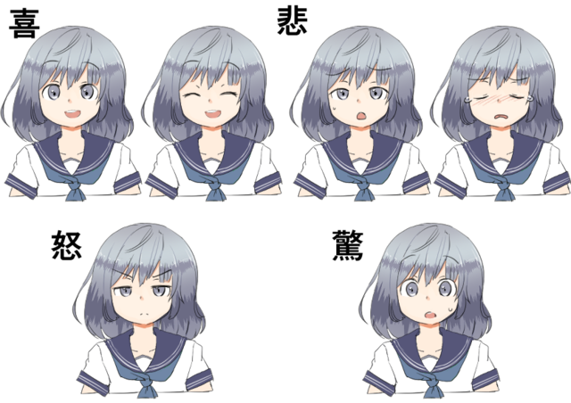 練習07102338