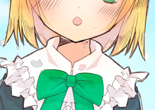 汗