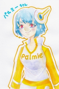 パルミーちゃん描いてみました