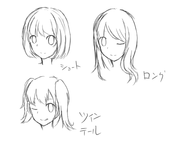 髪型