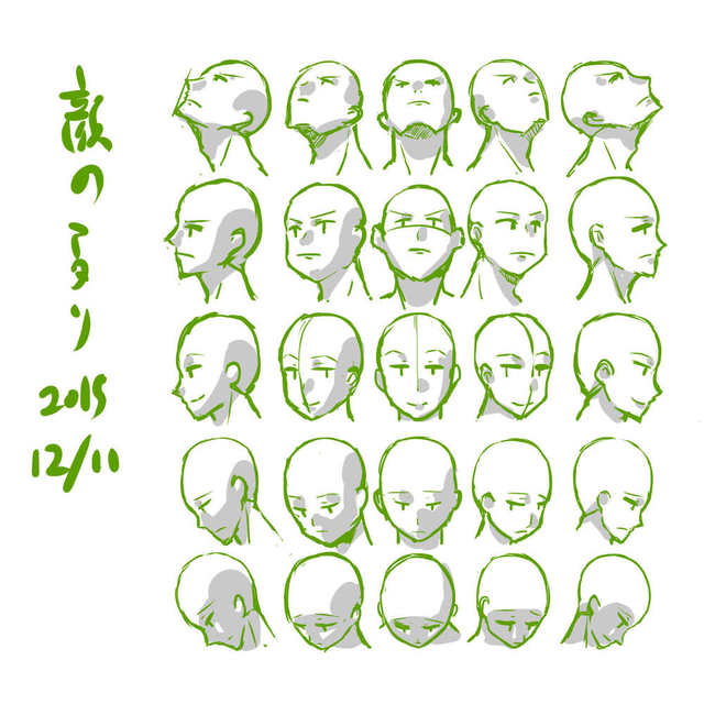 2015.12.11