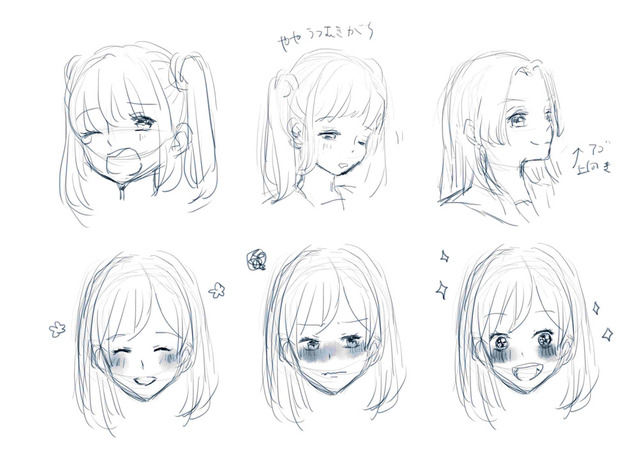 パルミーイラレポ4