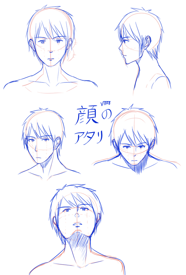 イラレポー2「顔のアタリ」