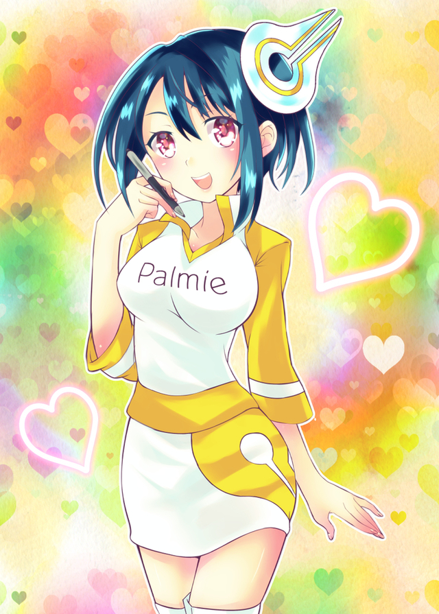 パルミーちゃん☆