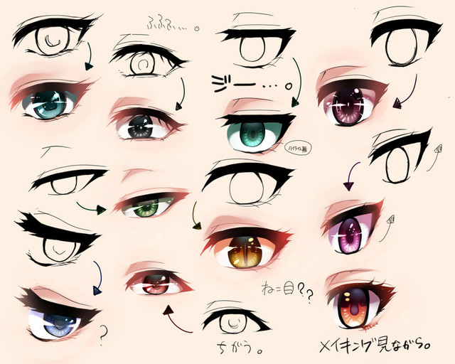 (<●>ω<●>)