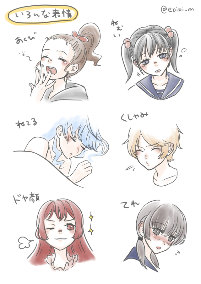 1-5