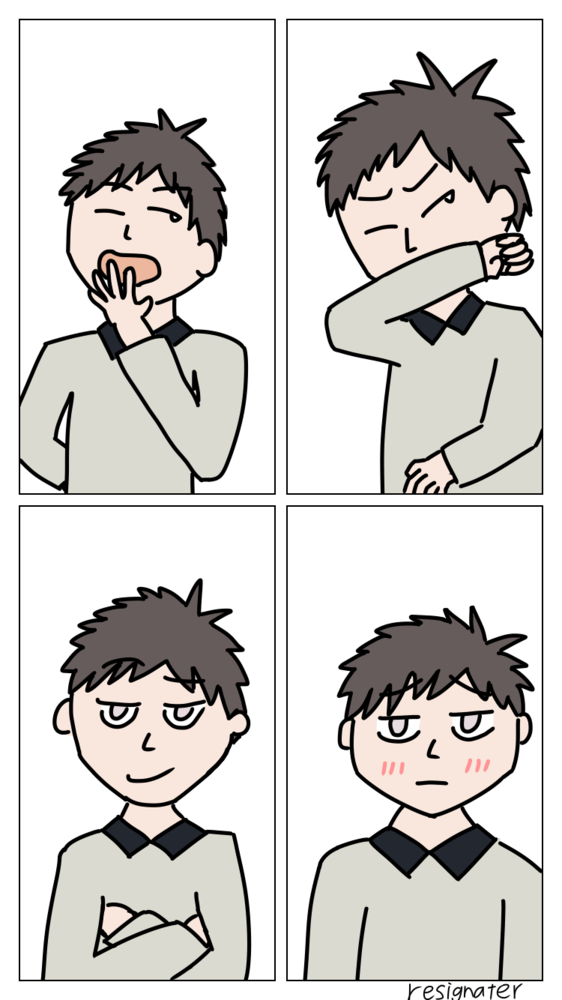 初級コース1-5